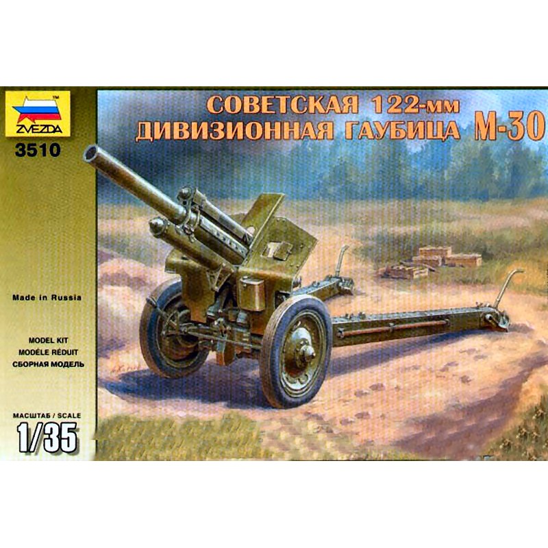ZVEZDA SOVIET M-30 HOWITZER GUN KIT 1:35 MODELLINO KIT MEZZI MILITARI ZVEZDA SCA