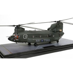 FORCES OF VALOR BOEING CHINOCK CH 47SD HELICOPTER N.7302 REPUBLIC OF CHINA 1:72