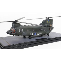 FORCES OF VALOR BOEING CHINOCK CH 47SD HELICOPTER N.7305 REPUBLIC OF CHINA 1:72