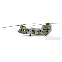 FORCES OF VALOR BOEING CHINOOK CH-47D REPUBLIC OF KOREA ARMY CAMOUFLAGE 1:72 MOD